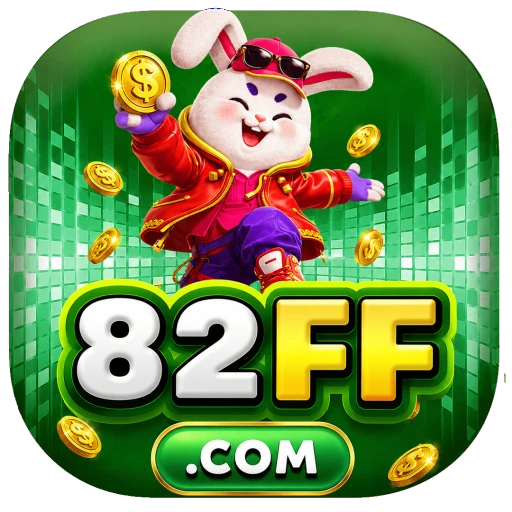 82FF1 Logo