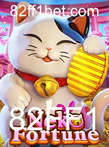 NekoFortune: Um Guia Completo para o Novo Fenômeno dos Jogos